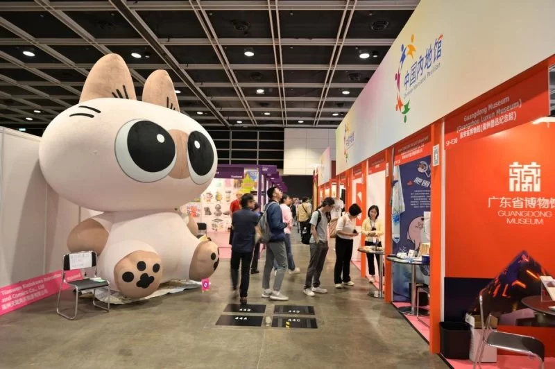 2024年“中国文化和旅游IP授权系列活动”在香港举行(图17) 双展联动同发展 共享机遇促交流——2024年“中国文化和旅游IP授权系列活动”在香港举行(图17)