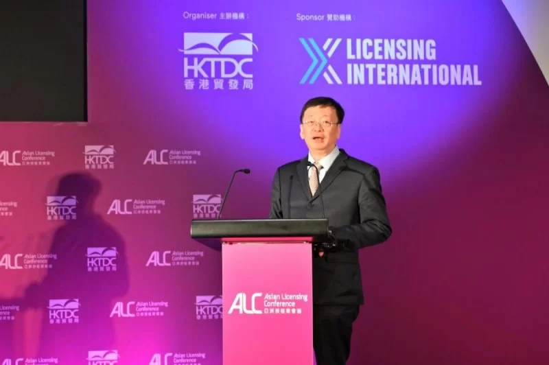 2024年“中国文化和旅游IP授权系列活动”在香港举行(图23) 双展联动同发展 共享机遇促交流——2024年“中国文化和旅游IP授权系列活动”在香港举行(图23)