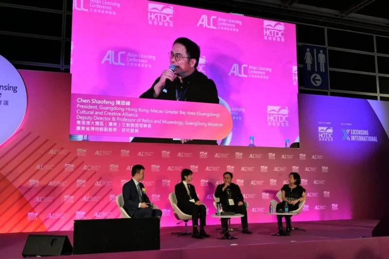 2024年“中国文化和旅游IP授权系列活动”在香港举行(图25) 双展联动同发展 共享机遇促交流——2024年“中国文化和旅游IP授权系列活动”在香港举行(图25)