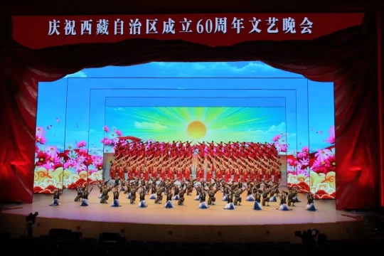 独家幕后 | 《雪域欢歌》响彻高原,砥砺奋进《新的征程》(图2) 独家幕后 | 《雪域欢歌》响彻高原,砥砺奋进《新的征程》(图2)