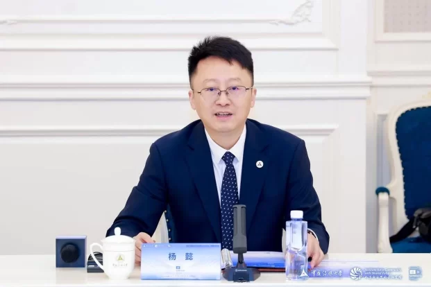 人类命运共同体国际智库论坛(2025)召开(图3) 人类命运共同体国际智库论坛(2025)召开(图3)