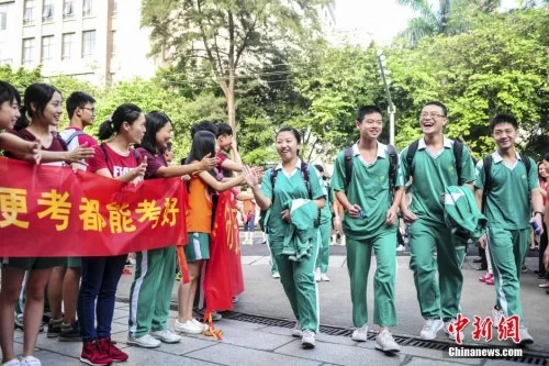 资料图。<a target='_blank' data-cke-saved-href='http://www.chinanews.com/' href='http://www.chinanews.com/'>中新社</a>记者 陈骥旻 摄 “三本”逐步淡出有何利好? 专家:有助消弭学历歧视(图1)