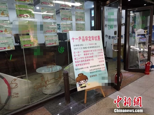 国庆旅游市场提前火爆 热点城市火车票抢票难(图2) 国庆旅游市场提前火爆 热点城市火车票抢票难(图2)