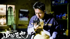 中秋档新片扎堆 谁真正担得起“工匠精神”(图1) 中秋档新片扎堆 谁真正担得起“工匠精神”(图1)