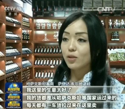 全球视野 合作模式开放创新(图1) 全球视野 合作模式开放创新(图1)