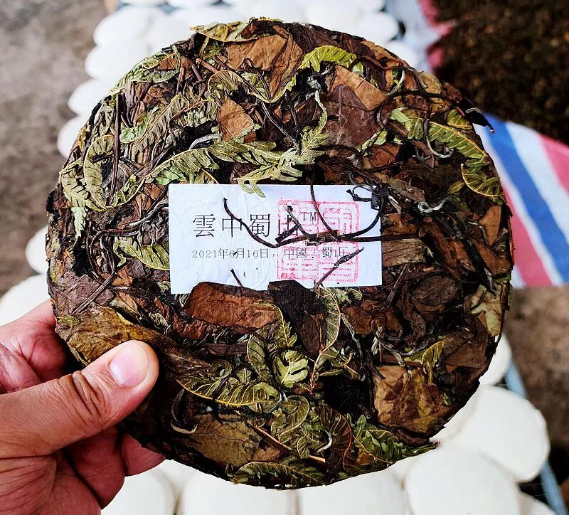 传承文化发展事业，“云中蜀山”领跑区域药茶研发(图1)