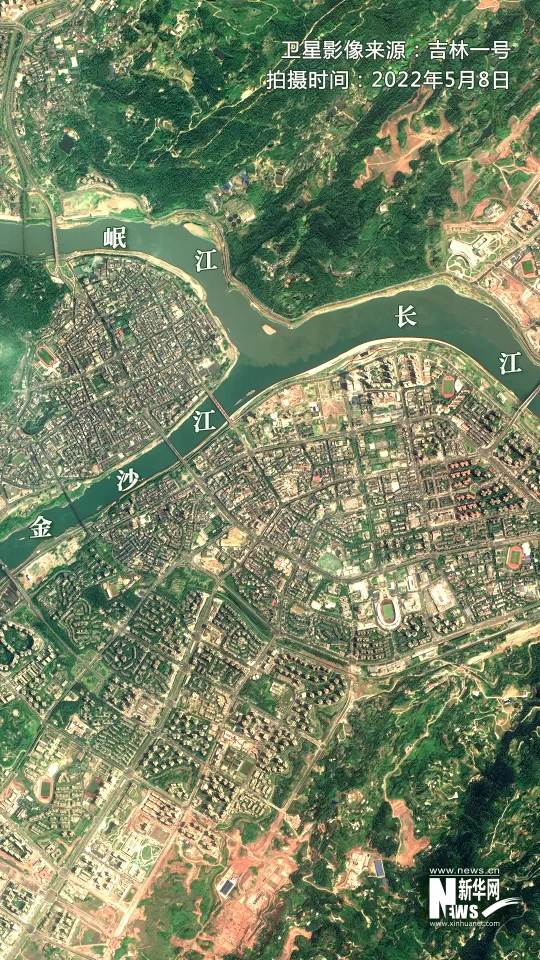 跟随卫星，感受总书记考察的“万里长江第一城”(图1)