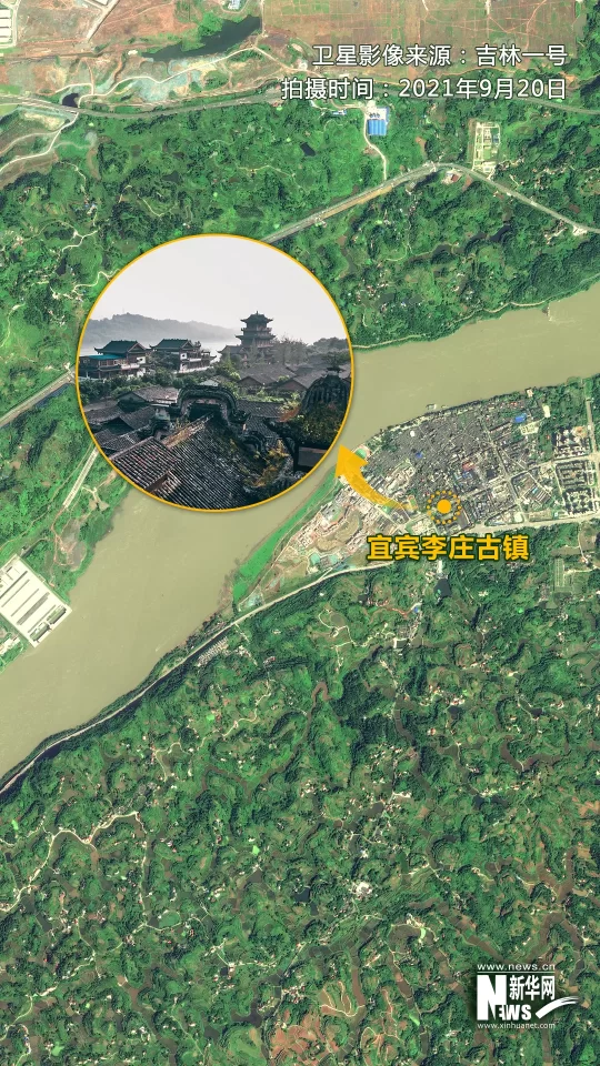 跟随卫星，感受总书记考察的“万里长江第一城”(图2)