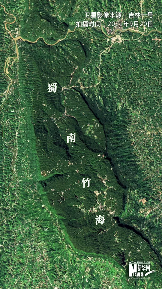 跟随卫星，感受总书记考察的“万里长江第一城”(图4)