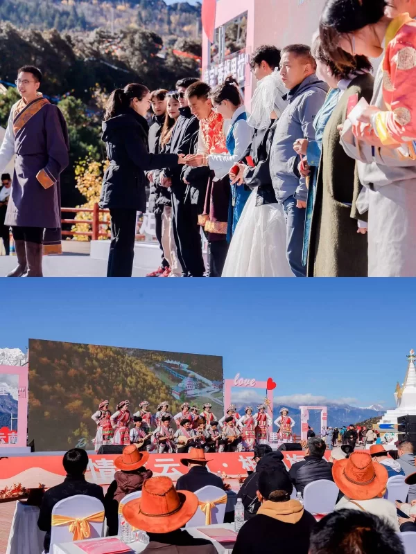 “情定云南·相约梅里”:梅里雪山见证迪庆旅行婚礼目的地新魅力(图3) “情定云南·相约梅里”:梅里雪山见证迪庆旅行婚礼目的地新魅力(图3)