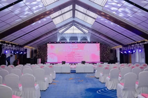 情定云南年度收官礼成昆明,缘满春城擘画婚旅产业前景