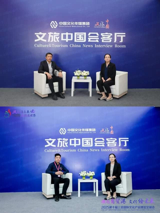 中国文化传媒集团亮相第十届三亚国际文化产业博览交易会(图5) 中国文化传媒集团亮相第十届三亚国际文化产业博览交易会(图5)