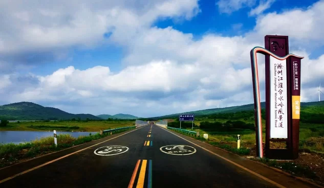 一路“皖”美：在路上，遇见不一样的安徽(图2)