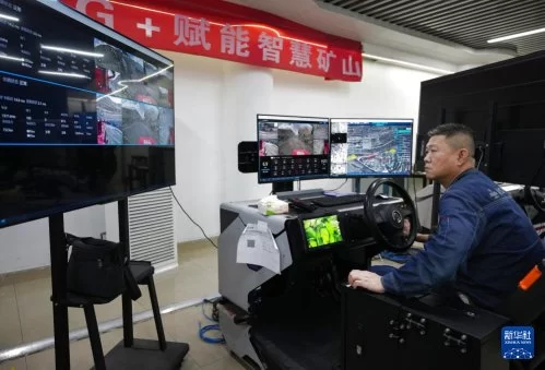 “十五五”规划109项重大工程项目里的职业新趋势新空间(图3)