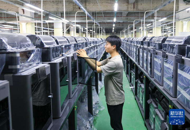 “十五五”规划109项重大工程项目里的职业新趋势新空间(图6)