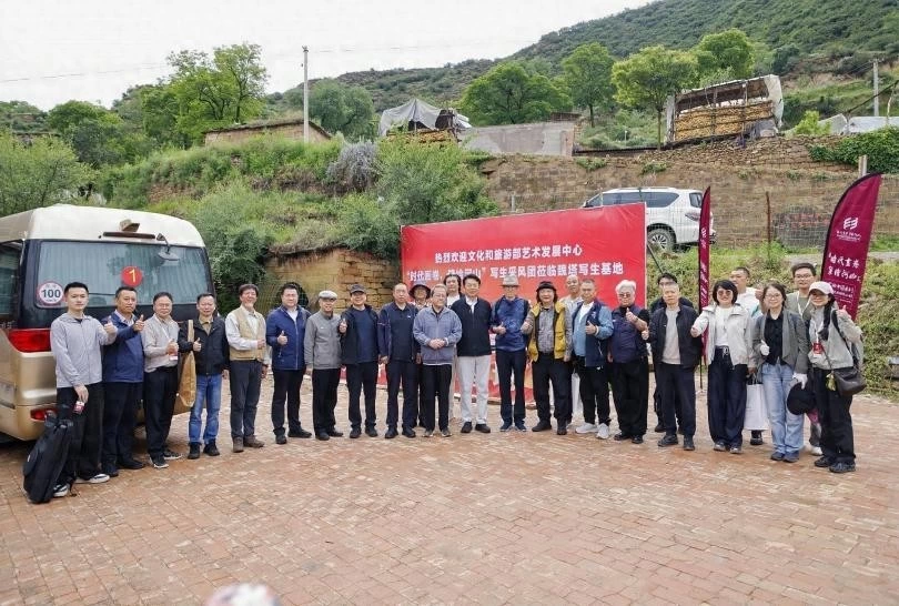“时代画卷 笔绘河山”美丽中国系列主题绘画创作工程在陕西延安正式展开(图1)