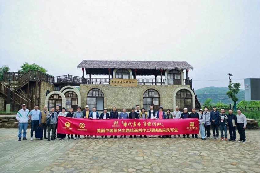 走进甘泉石门 写生描摹乡土风华(图1)