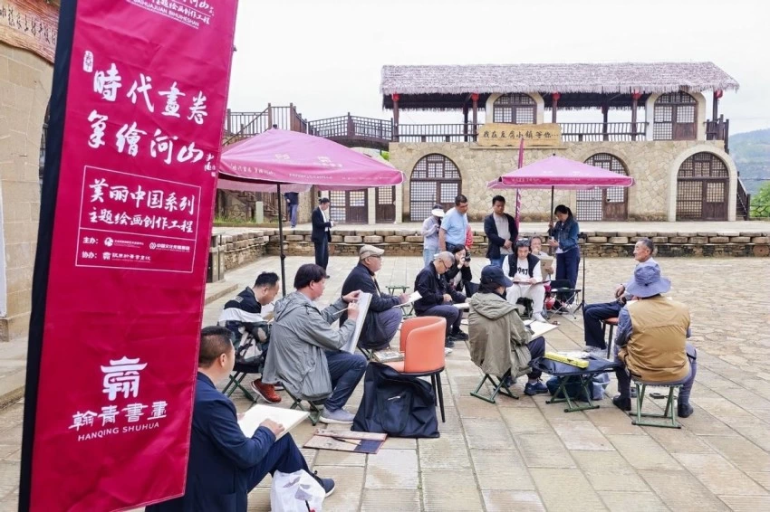 走进甘泉石门 写生描摹乡土风华(图2)