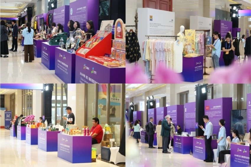 文韵赋能助力开放合作——中传创展成功承办2026 中德（欧）隐形冠军论坛市集(图2)