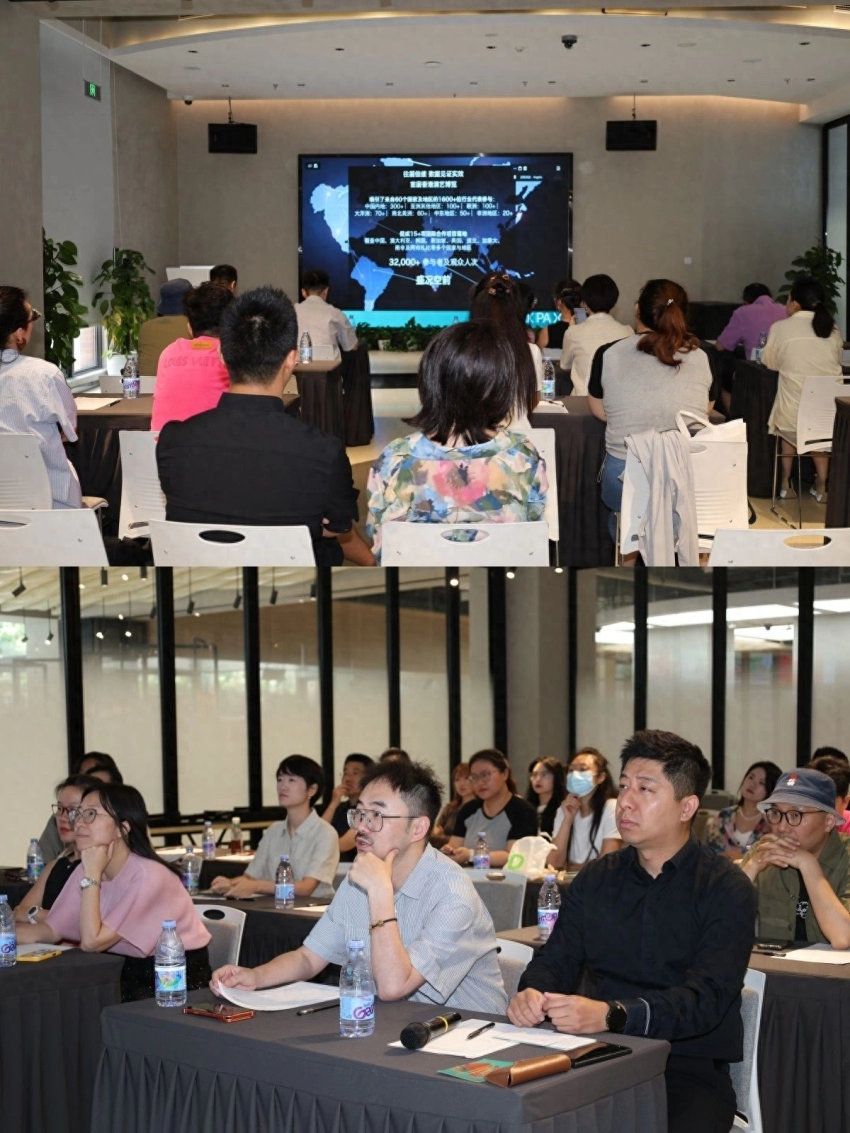 2026香港演艺博览内地演艺项目征集及专题交流活动（上海站）圆满举行(图1)