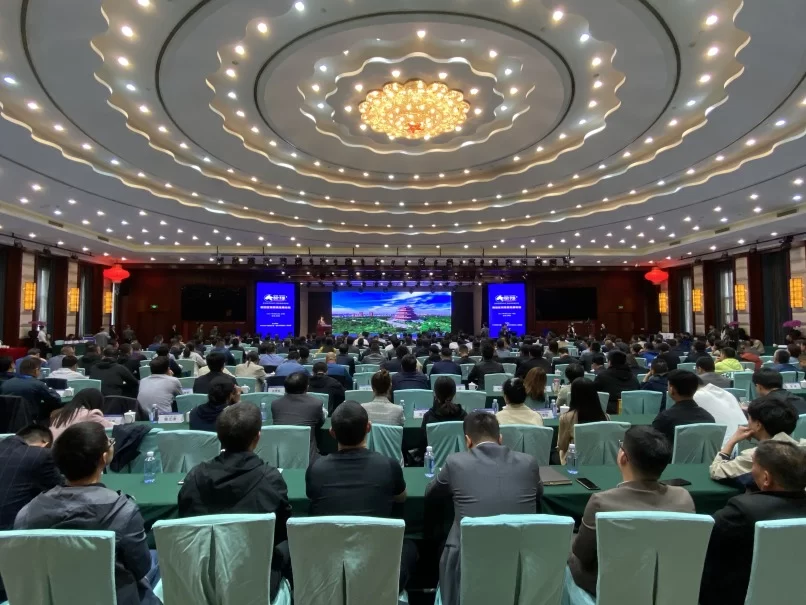 陕西榆阳区举办高质量发展论坛,助推区域经济高质量发展(图2) 陕西榆阳区举办高质量发展论坛,助推区域经济高质量发展(图2)