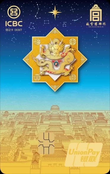 “创艺——国际艺术IP上海邀请展”开幕(图6) “创艺——国际艺术IP上海邀请展”开幕(图6)