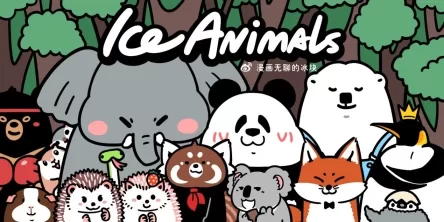 “创艺——国际艺术IP上海邀请展”开幕(图10) “创艺——国际艺术IP上海邀请展”开幕(图10)