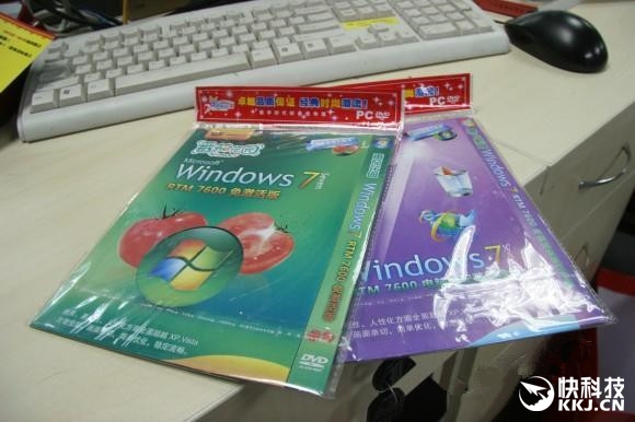 盗版Win7、Office惨了！微软下狠手：IP定位追凶(图1)