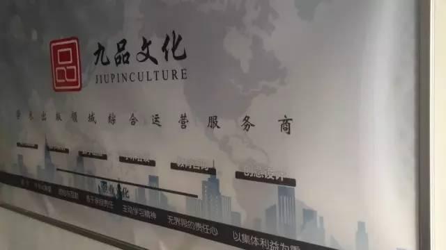 论文造假黑色产业链：涉500多所高校 要价到几万(图11)