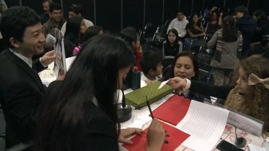 中国十二生肖走进利马国际书展(图1) 中国十二生肖走进利马国际书展(图1)