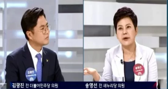 韩国前女议员电视上辱华 称中国人是乞丐(图1) 韩国前女议员电视上辱华 称中国人是乞丐(图1)
