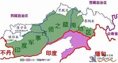 达赖再卖藏南 祝贺印度新官上任称对方“将成杰出领袖”(图1) 达赖再卖藏南 祝贺印度新官上任称对方“将成杰出领袖”(图1)