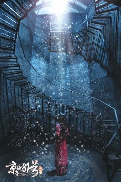 惊悚片的质量何时不让人惊悚(图3)