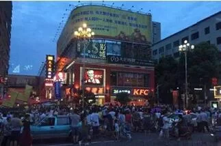 【舆情观察】致爱国人士:爱她,请别伤害她(图2) 【舆情观察】致爱国人士:爱她,请别伤害她(图2)