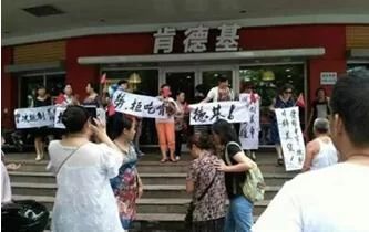 【舆情观察】致爱国人士:爱她,请别伤害她(图1) 【舆情观察】致爱国人士:爱她,请别伤害她(图1)