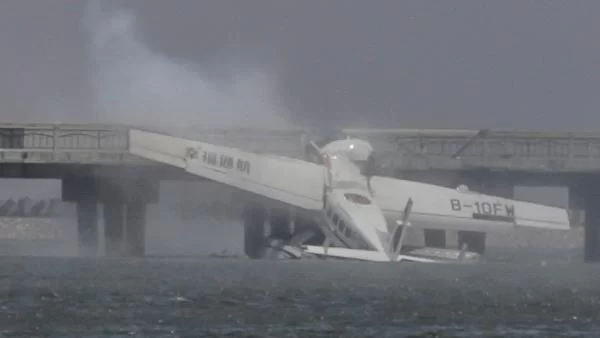 上海一造价3千万飞机首航 致5死5伤(图1)