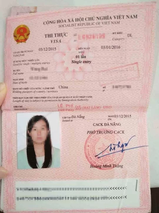 越南使领馆暂停3天受理持中国护照的旅游签证(图1) 越南使领馆暂停3天受理持中国护照的旅游签证(图1)