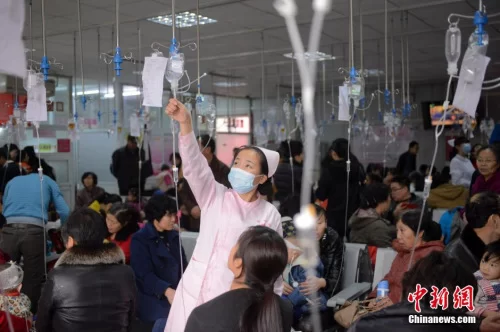 门诊费用233.9元 你觉得高了吗?(图4) 门诊费用233.9元 你觉得高了吗?(图4)