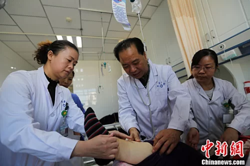 门诊费用233.9元 你觉得高了吗?(图5) 门诊费用233.9元 你觉得高了吗?(图5)