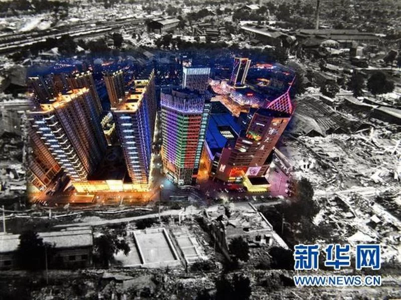 坚不可摧的中国力量——唐山大地震40周年(图1) 坚不可摧的中国力量——唐山大地震40周年(图1)