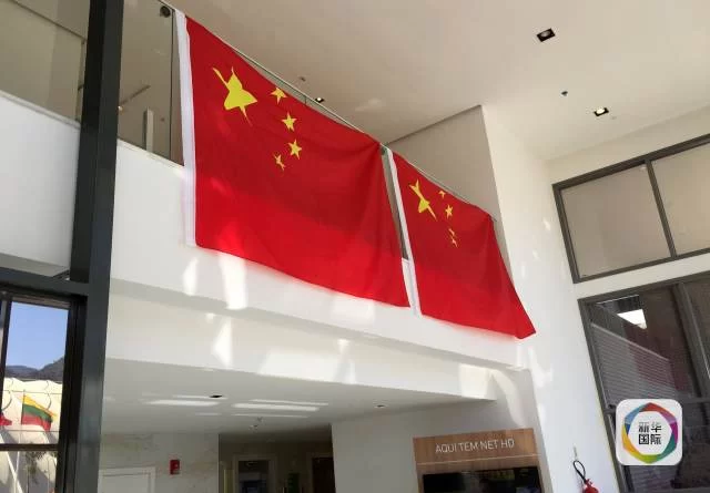 围观里约奥运村 | 中国健儿们住得咋样?(图8) 围观里约奥运村 | 中国健儿们住得咋样?(图8)