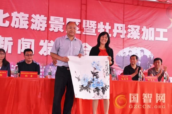 牡丹观光景区暨深加工厂开工剪裁奠基仪式在介休召开(图4) 牡丹观光景区暨深加工厂开工剪裁奠基仪式在介休召开(图4)