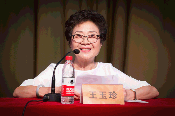 第五届“艺术院校京剧专业中青年教师高级进修班”在京开班(图3)