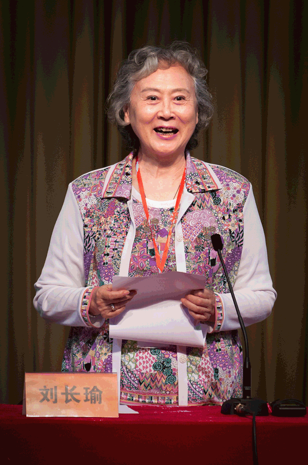 第五届“艺术院校京剧专业中青年教师高级进修班”在京开班(图4)
