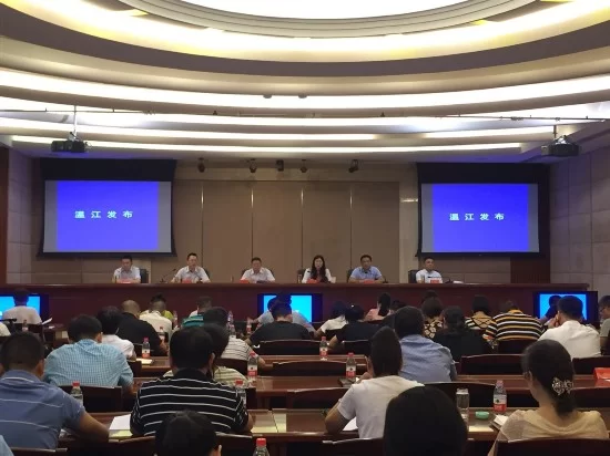 温江区出台23条措施推进供给侧结构性改革(图1) 温江区出台23条措施推进供给侧结构性改革(图1)