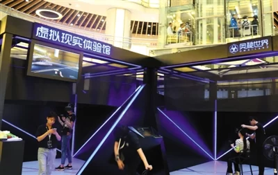 VR线下江湖:3000家体验店面临洗牌(图2) VR线下江湖:3000家体验店面临洗牌(图2)