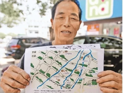 宁波手绘“杨梅地图”真管用(点赞中国)(图1) 宁波手绘“杨梅地图”真管用(点赞中国)(图1)