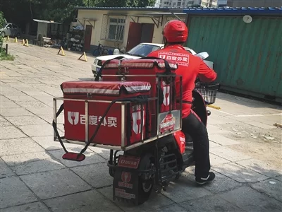 百度外卖16家“生态厨房”今起下线(图1) 百度外卖16家“生态厨房”今起下线(图1)