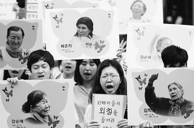 连续四年在日本投降纪念日不谈“加害”和“反省”(图1) 连续四年在日本投降纪念日不谈“加害”和“反省”(图1)