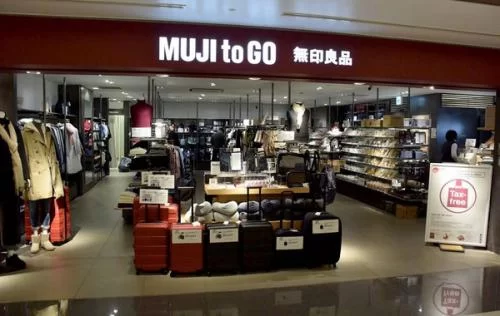 从未来中国消费的几个趋势看5年后的零售(图12) 从未来中国消费的几个趋势看5年后的零售(图12)